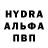 ГАШ 40% ТГК 5ondr