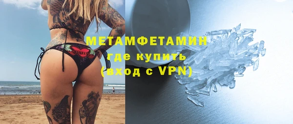 прущий лед Алексин