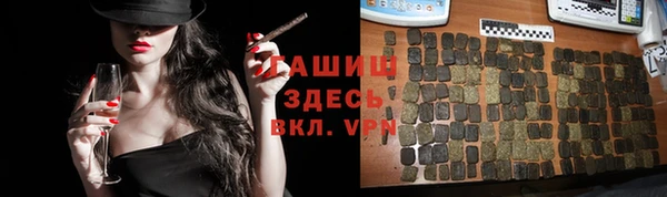 скорость mdpv Алзамай