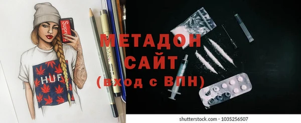 прущий лед Алексин