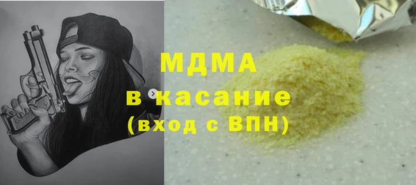 прущий лед Алексин