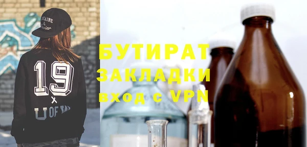прущий лед Алексин