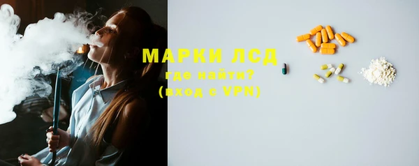 скорость mdpv Алзамай