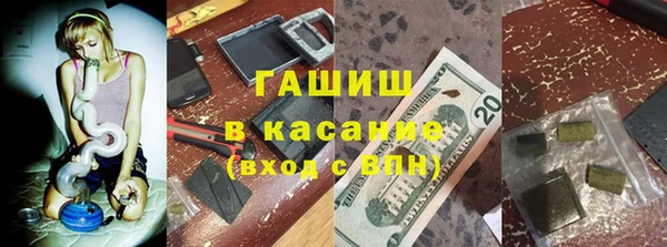 каннабис Алексеевка