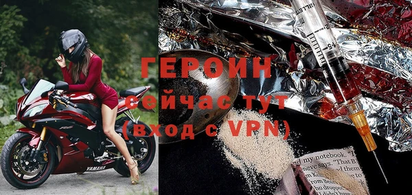 прущий лед Алексин