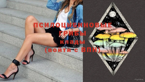 каннабис Алексеевка