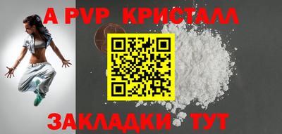 ECSTASY Тара