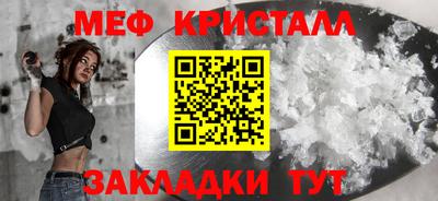 наркотики Тверь