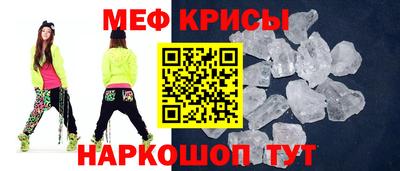 наркотики Тверь