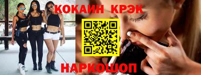наркотики Тверь