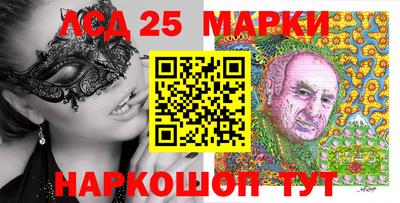 наркотики Тверь