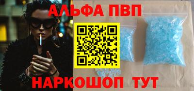 ECSTASY Тара