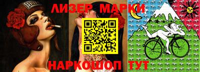наркотики Тверь