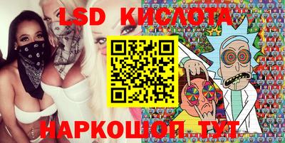 ECSTASY Тара