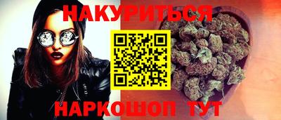 наркотики Тверь
