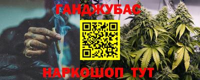 ECSTASY Тара