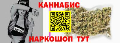 ECSTASY Тара