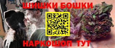 наркотики Тверь