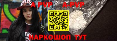 наркотики Тверь