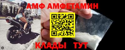 наркотики Тверь