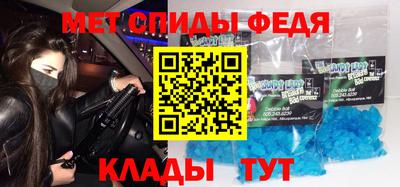 ECSTASY Тара