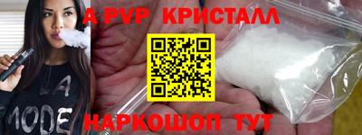 наркотики Тверь