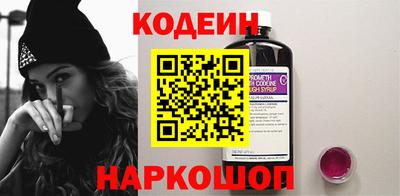 наркотики Тверь