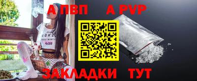 наркотики Тверь