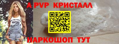 наркотики Тверь