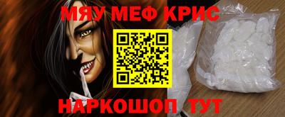 наркотики Тверь