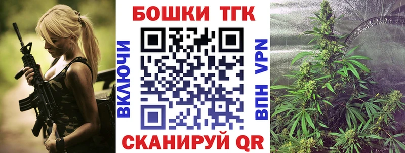 Марихуана OG Kush  Тейково 